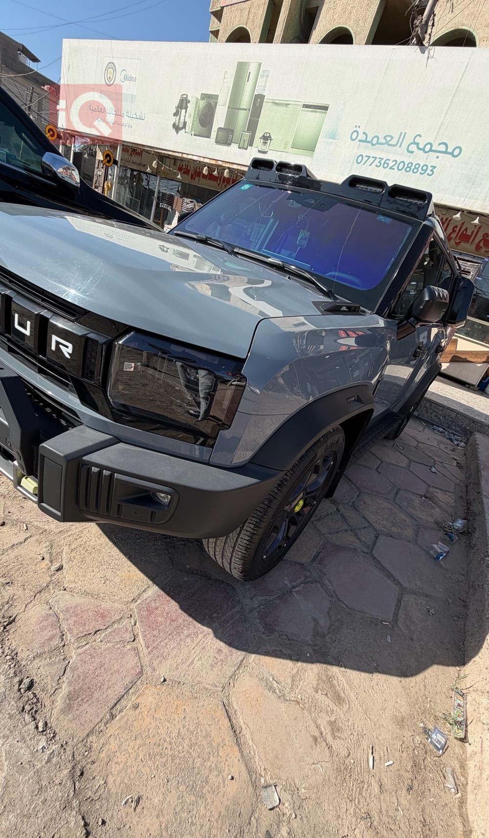 جيتور T2
